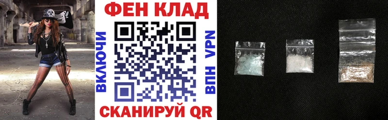 Amphetamine Розовый  закладка  Кедровый 