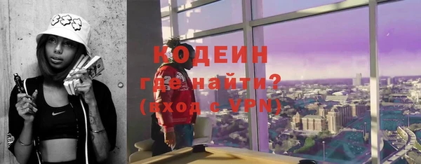 СК Абаза