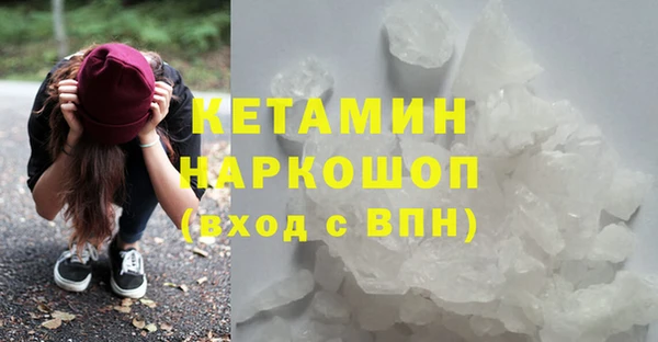 СК Абаза
