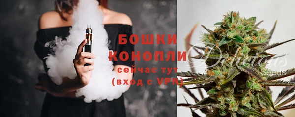СК Абаза