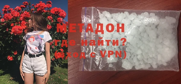 прущий лед Осташков