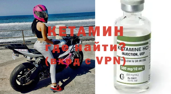 СК Абаза