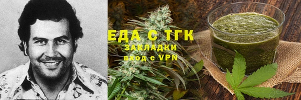 СК Абаза