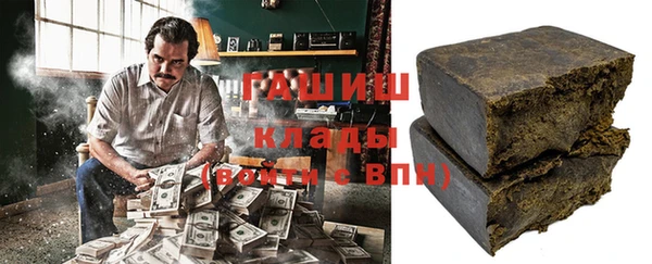 СК Абаза