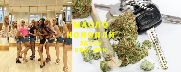 прущий лед Осташков
