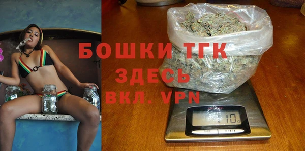 героин Абдулино