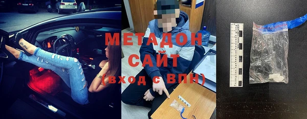 jwh Остров