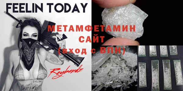 СК Абаза
