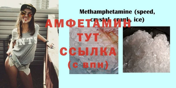 jwh Остров
