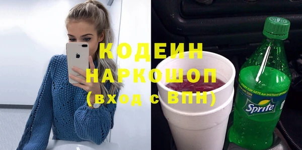 дживик Абинск