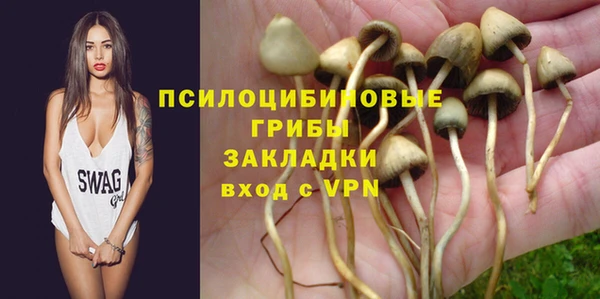 jwh Остров