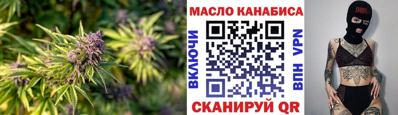 закладка Кедровый ТГК вейп